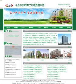 ���K����خa�_�l���޹�˾