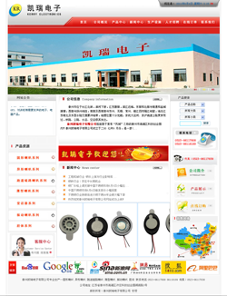 ̩�݄P��������޹�˾